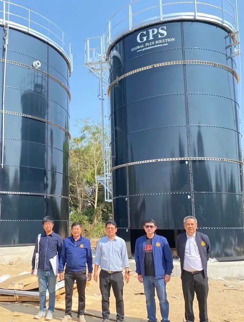 Water tank 13
