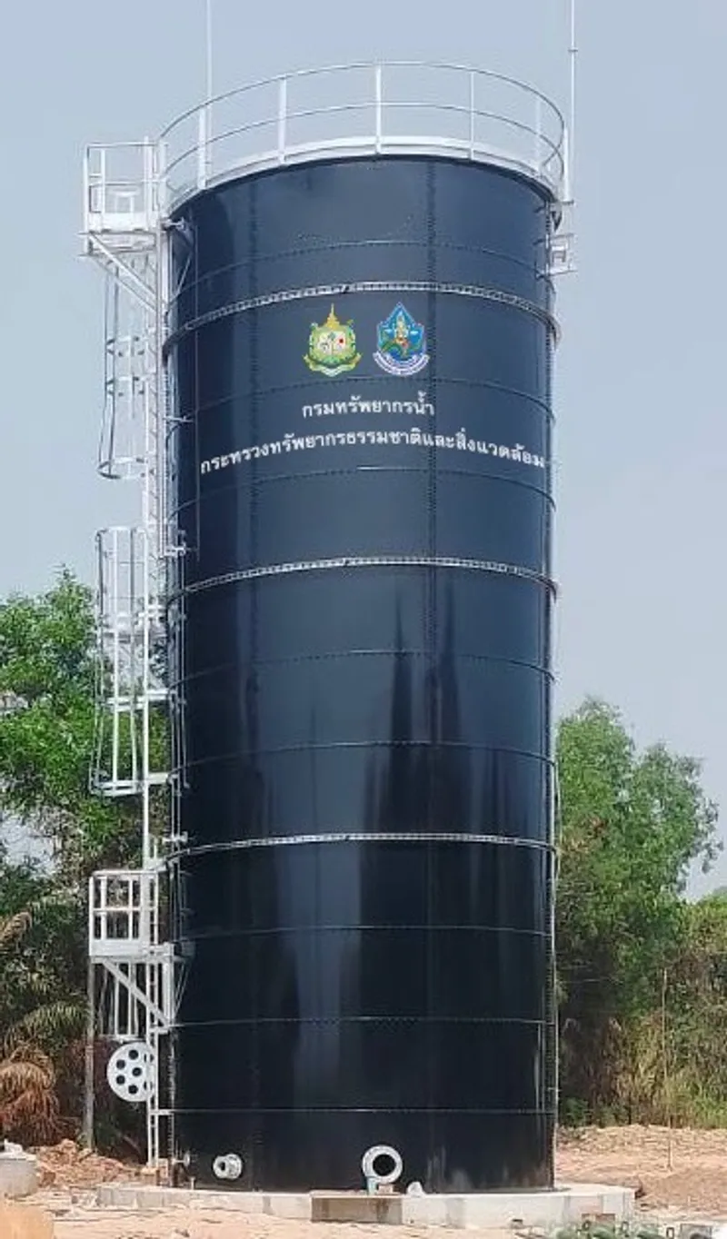 Water tank 4