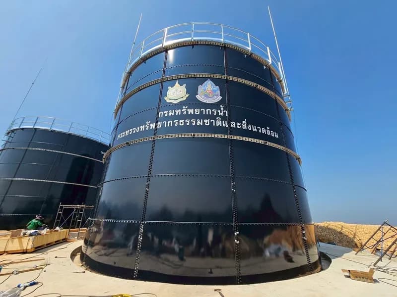 Water tank 6