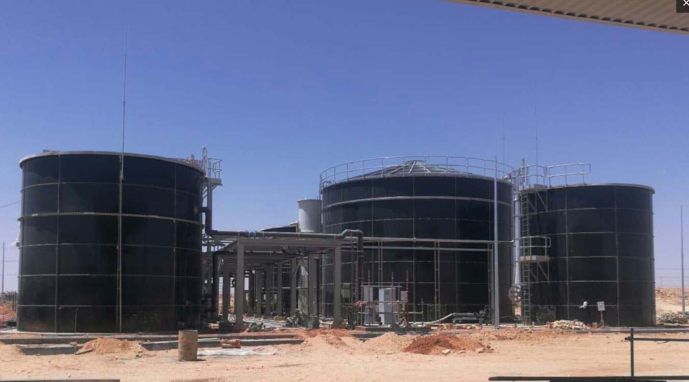 Coca Cola Plant Wastewater treatment tanks- Riyadh, Saudi Arabia